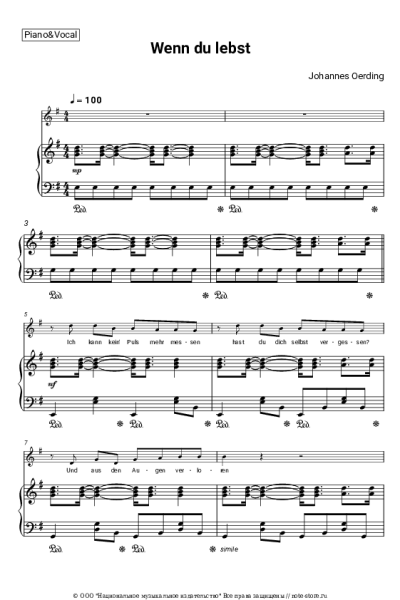 undefined Johannes Oerding - Wenn du lebst