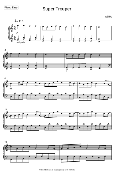 undefined ABBA - Super Trouper
