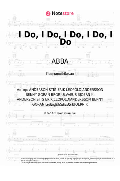 undefined ABBA - I Do, I Do, I Do, I Do, I Do