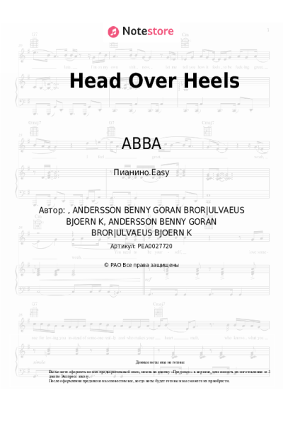 Ноты, аккорды ABBA - Head Over Heels