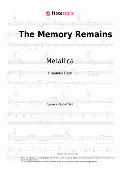 undefined Metallica - The Memory Remains