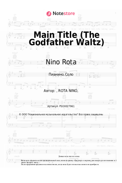 undefined Nino Rota - Main Title (The Godfather Waltz)