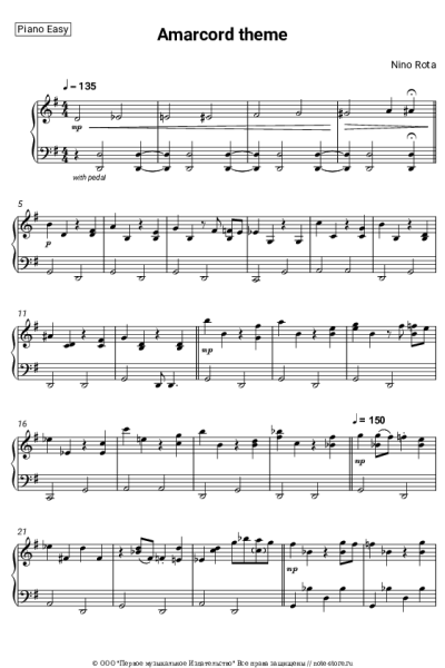 Ноты, аккорды Nino Rota - Amarcord theme