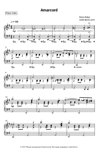 Ноты, аккорды Nino Rota - Amarcord theme