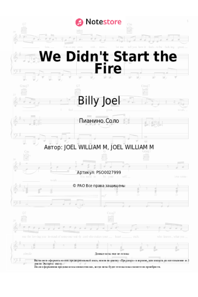 Ноты, аккорды Billy Joel - We Didn't Start the Fire