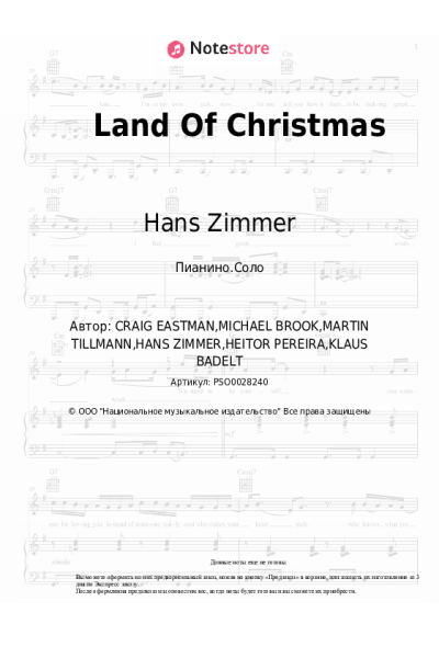 undefined Hans Zimmer, Klaus Badelt - Land Of Christmas