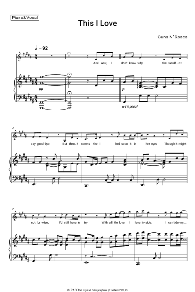 Ноты, аккорды Guns N' Roses - This I Love