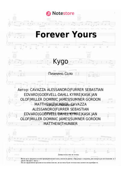 undefined Kygo, Avicii, Sandro Cavazza - Forever Yours