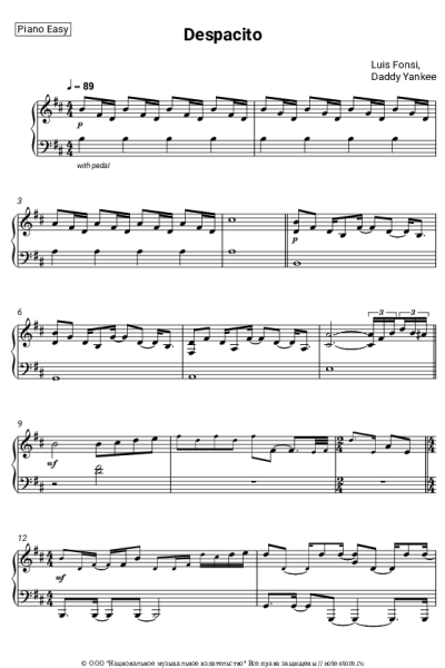 undefined Luis Fonsi, Daddy Yankee - Despacito