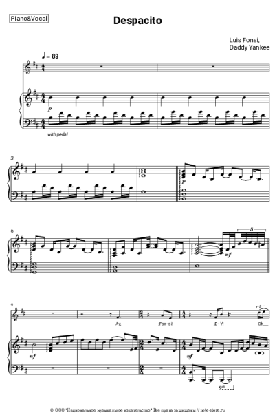 undefined Luis Fonsi, Daddy Yankee - Despacito