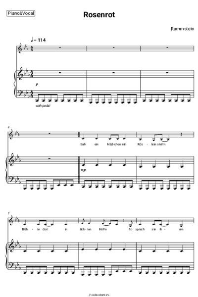 undefined Rammstein - Rosenrot