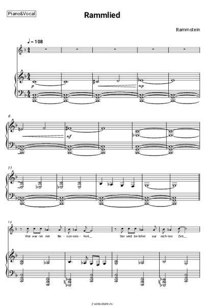 undefined Rammstein - Rammlied