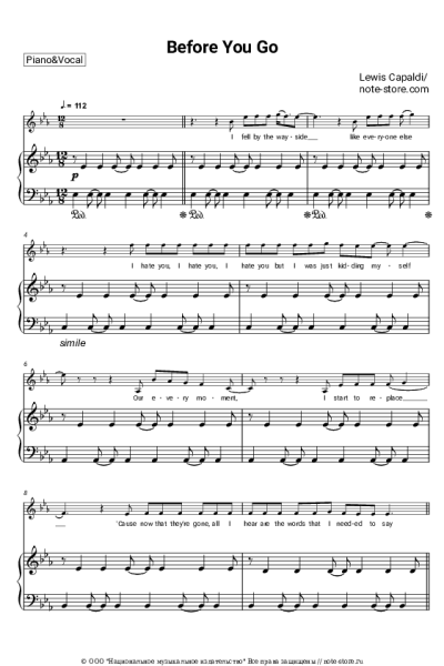 Ноты, аккорды Lewis Capaldi - Before You Go