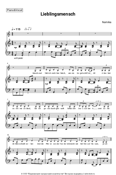 undefined Namika - Lieblingsmensch