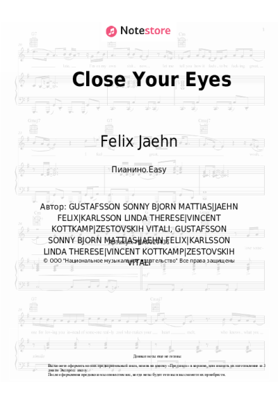 Ноты, аккорды Felix Jaehn, VIZE, Miss Li - Close Your Eyes