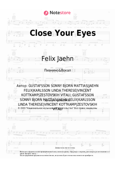 Ноты, аккорды Felix Jaehn, VIZE, Miss Li - Close Your Eyes