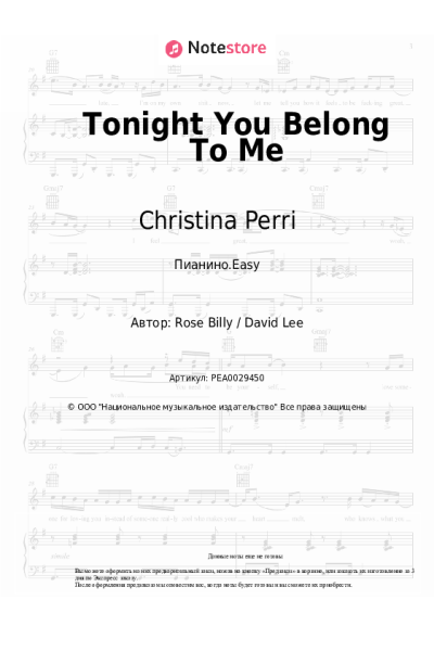 undefined Christina Perri, Paul Costabile - Tonight You Belong To Me