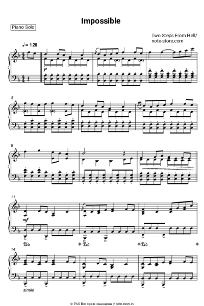 undefined Two Steps from Hell - Impossible