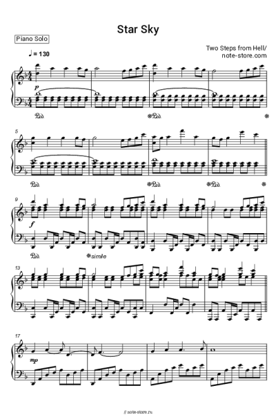 undefined Two Steps from Hell - Star Sky