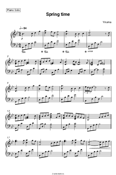 undefined Yiruma - Spring time