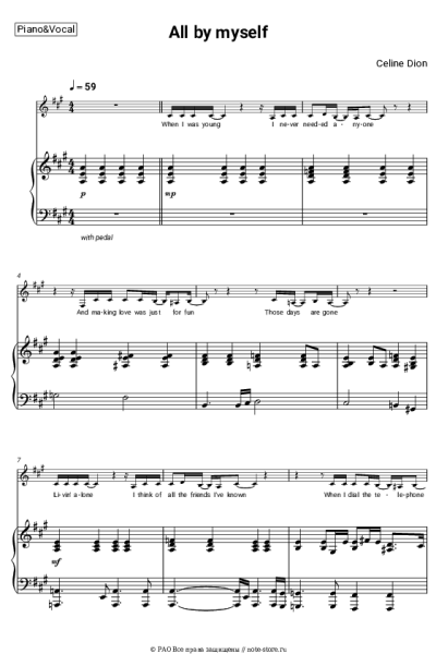undefined Celine Dion - All by myself