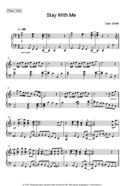 Ноты, аккорды Sam Smith - Stay With Me