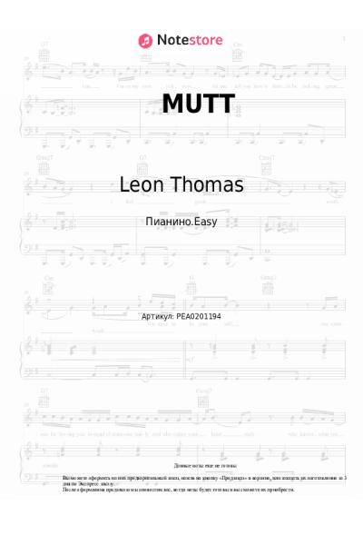 Ноты, аккорды Leon Thomas - MUTT