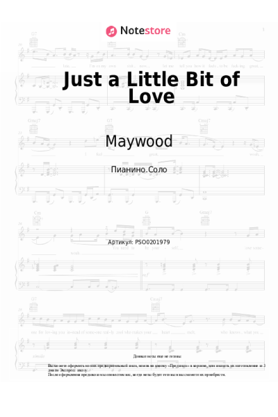 undefined Maywood - Just a Little Bit of Love