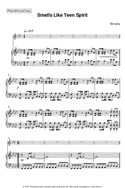 Ноты, аккорды Nirvana - Smells Like Teen Spirit