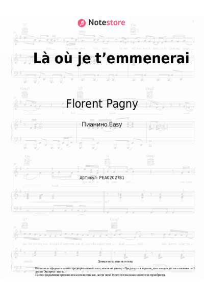undefined Florent Pagny - Là où je t’emmenerai