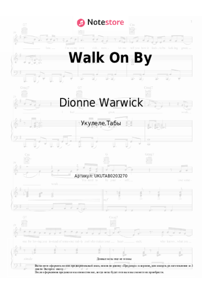 undefined Dionne Warwick - Walk On By