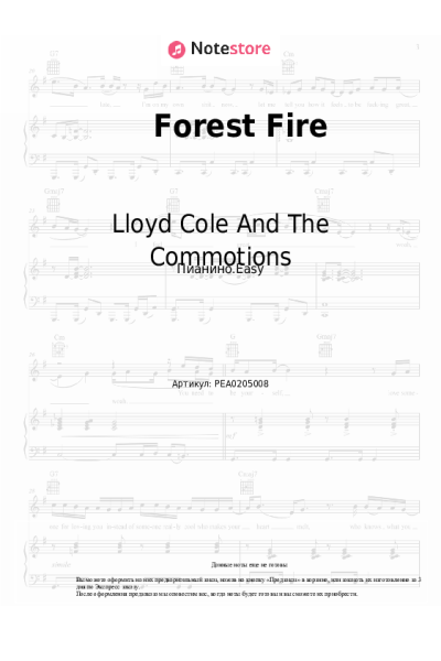 Ноты, аккорды Lloyd Cole And The Commotions - Forest Fire