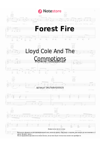 Ноты, аккорды Lloyd Cole And The Commotions - Forest Fire