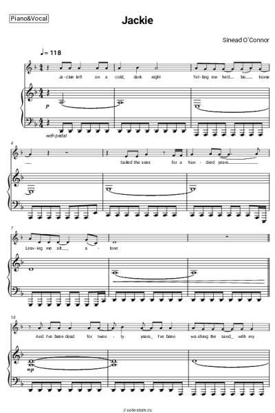 undefined Sinead O'Connor - Jackie