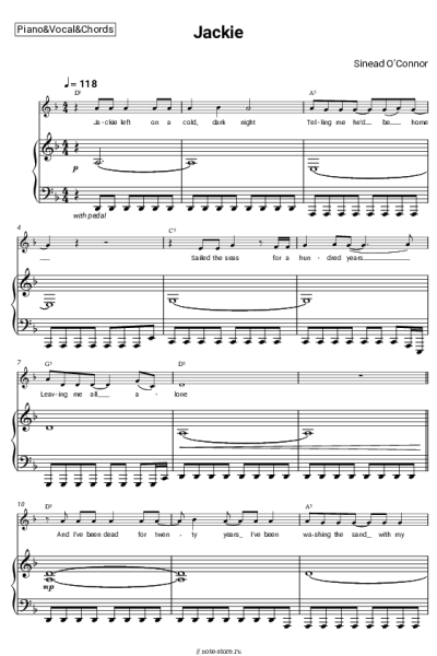 undefined Sinead O'Connor - Jackie