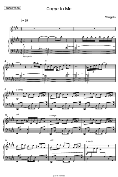 undefined Vangelis - Come to Me