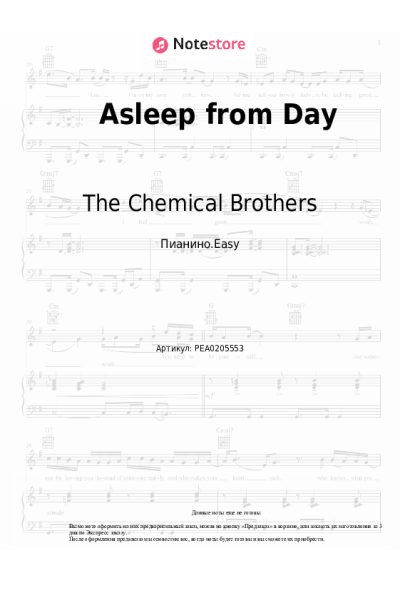undefined The Chemical Brothers - Asleep from Day