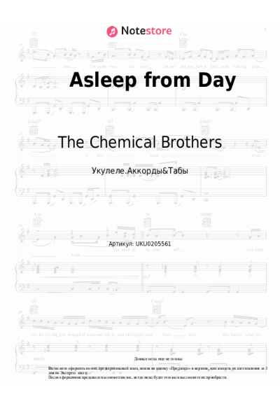 Ноты, аккорды The Chemical Brothers - Asleep from Day