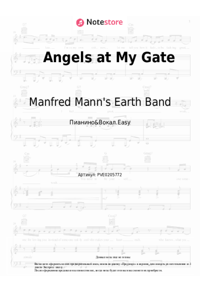 Ноты, аккорды Manfred Mann's Earth Band - Angels at My Gate