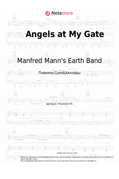 undefined Manfred Mann's Earth Band - Angels at My Gate