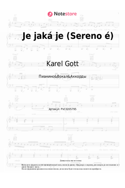 undefined Karel Gott - Je jaká je (Sereno é)