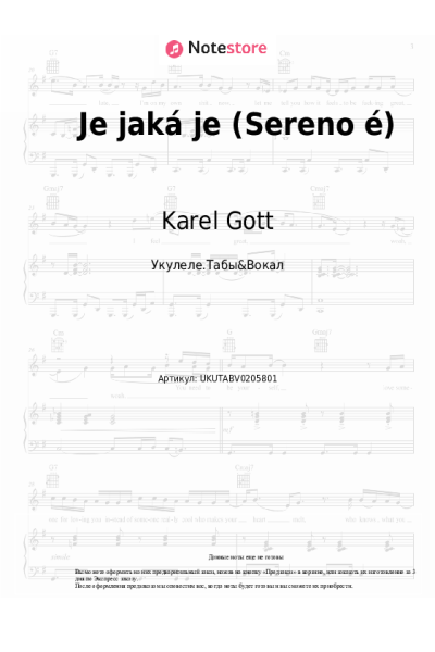 Ноты, аккорды Karel Gott - Je jaká je (Sereno é)