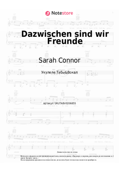 undefined Sarah Connor - Dazwischen sind wir Freunde