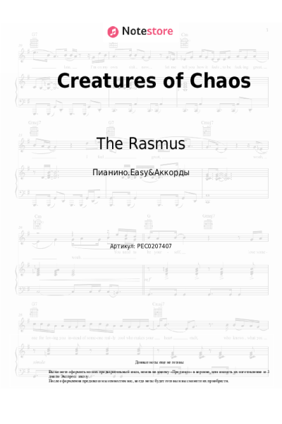 Ноты, аккорды The Rasmus - Creatures of Chaos