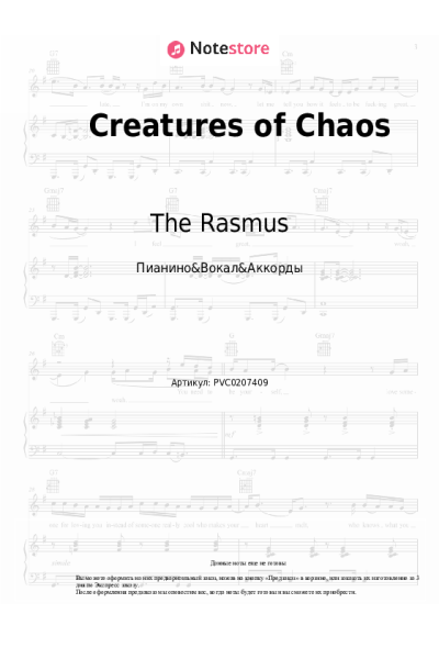 Ноты, аккорды The Rasmus - Creatures of Chaos