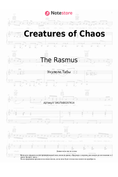 Ноты, аккорды The Rasmus - Creatures of Chaos