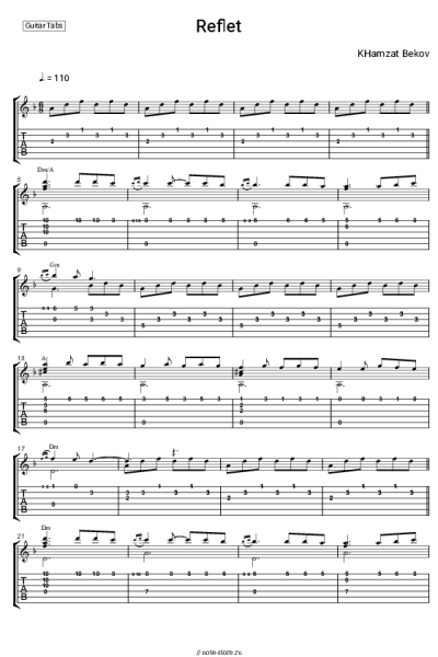 Ноты, аккорды Хамзат Беков - Reflet