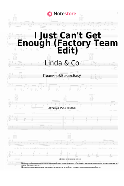 Ноты, аккорды Linda & Co - I Just Can't Get Enough (Factory Team Edit)