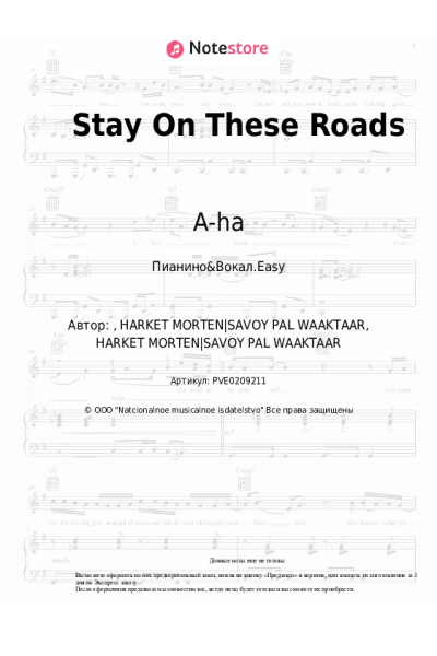 undefined A-ha - Stay On These Roads