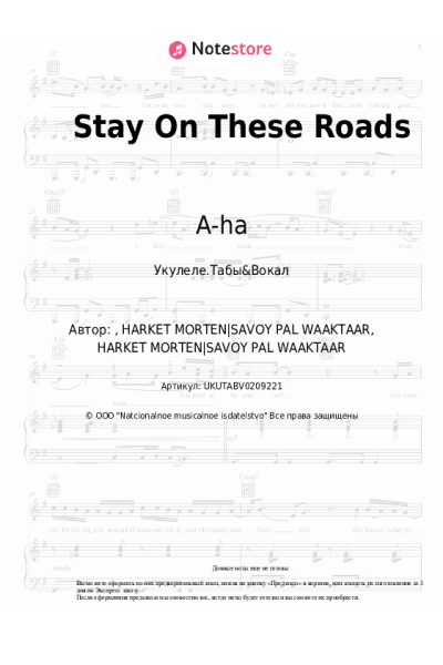 undefined A-ha - Stay On These Roads